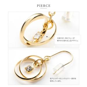 【2点10%OFF★お盆限定クーポン】金属アレ...の詳細画像4