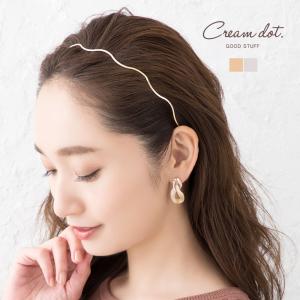 カチューシャ 大人 ヘアバンド レディース マット ウェーブライン