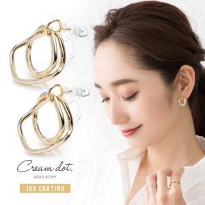 選べる イヤリング ピアス 金属アレルギー 樹脂イヤリング ノンホールピアス ピアスに見える バイカラー レイヤード ゆうパケットOK outlet