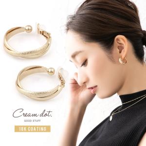 選べる ピアス イヤリング 金属アレルギー フープイヤリング