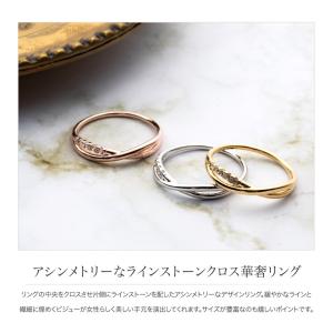 金属アレルギー対応 リング 指輪 ニッケルフリ...の詳細画像2