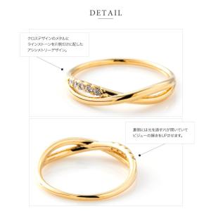 金属アレルギー対応 リング 指輪 ニッケルフリ...の詳細画像4