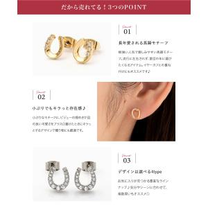 【最大30%OFF×全品送料無料】選べる4タイ...の詳細画像3