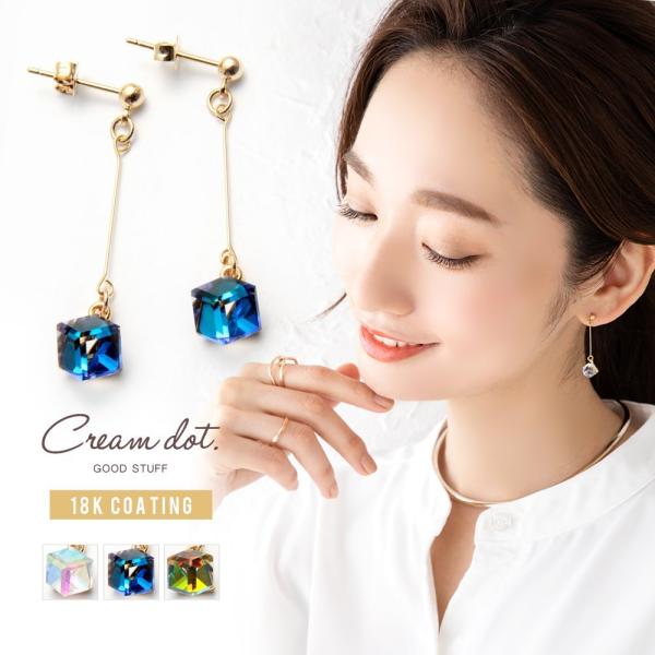 選べる イヤリング ピアス 樹脂イヤリング ノンホールピアス ピアス見え 揺れる スクエアガラス ゆ...