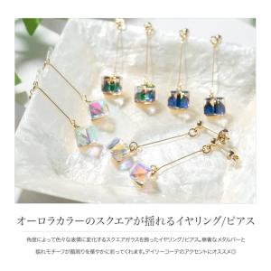 【最大50%OFF×全品送料無料】選べる イヤ...の詳細画像1