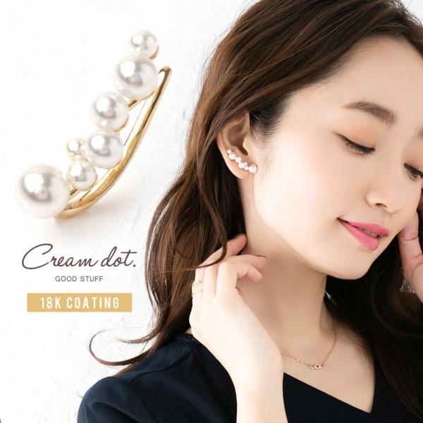 【全品送料無料⇒11月5日23：59迄】イヤーカフ 18kコーティング レディース イヤーカフス イ...