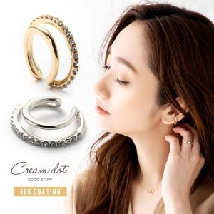 イヤーカフ 金属アレルギー ニッケルフリー 18kコーティング