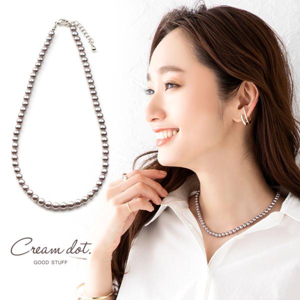 ネックレス レディース シンプル パール シンプル 大人カジュアル フェミニン グレー 黒 灰色 ゆ...