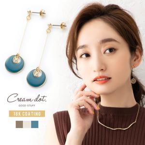 ピアス 18kコーティング チタンポスト 低アレルギー 一粒ビジュー エポキシ樹脂 大人 上品 エレガント 華奢 ゆうパケットOK outlet