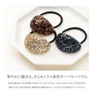 【全品10%OFFクーポン】ヘアゴム 大人っぽ...の詳細画像1