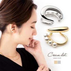 イヤーカフ レディース イヤーカフス イヤカフ メタル