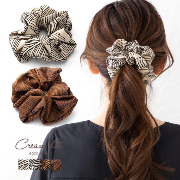 【全品送料無料⇒11月30日23：59迄】シュシュ ヘアゴム 軽い ボリューム ヘアアクセサリー マ...