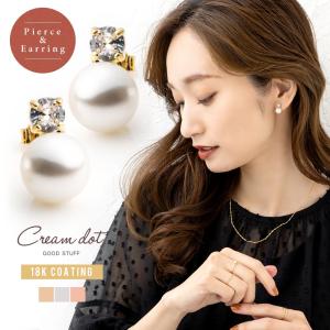 MIKIMOTO（ミキモト） 送料無料 パール ピアス K18 両耳用 フック式 約