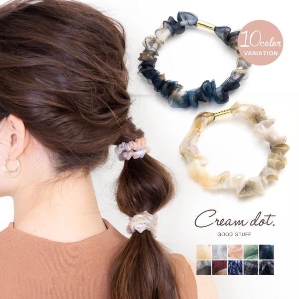 【全品送料無料⇒11月30日23：59迄】シュシュ ヘアゴム 大人 軽い ヘアアクセサリー 全10色...