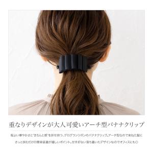 ヘアクリップ ヘアアクセサリー 髪留め まとめ...の詳細画像1