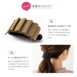 ヘアクリップ ヘアアクセサリー 髪留め まとめ...の詳細画像2