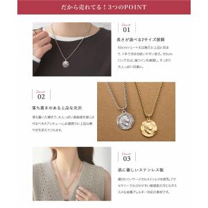 サージカルステンレス ネックレス 金属アレルギ...の詳細画像2