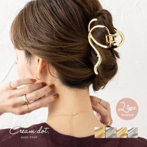 CELINE（セリーヌ） ヘアピン レディース ブランド CELINE 460PT