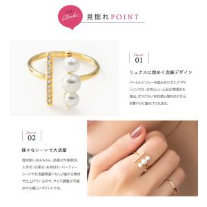 【本日最終日★2点10%OFFクーポン】金属ア...の詳細画像2