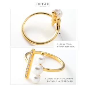 【本日最終日★2点10%OFFクーポン】金属ア...の詳細画像4
