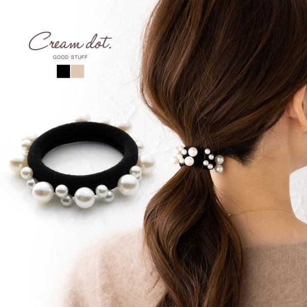 【全品送料無料⇒11月30日23：59迄】ヘアゴム 大人っぽい おしゃれ ヘアアクセサリー ランダム...