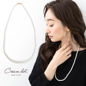 ネックレス ロングネックレス レディース パール 6mm 大人 シンプル ホワイト