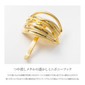 【最大30%OFF×全品送料無料】ポニーフック...の詳細画像1