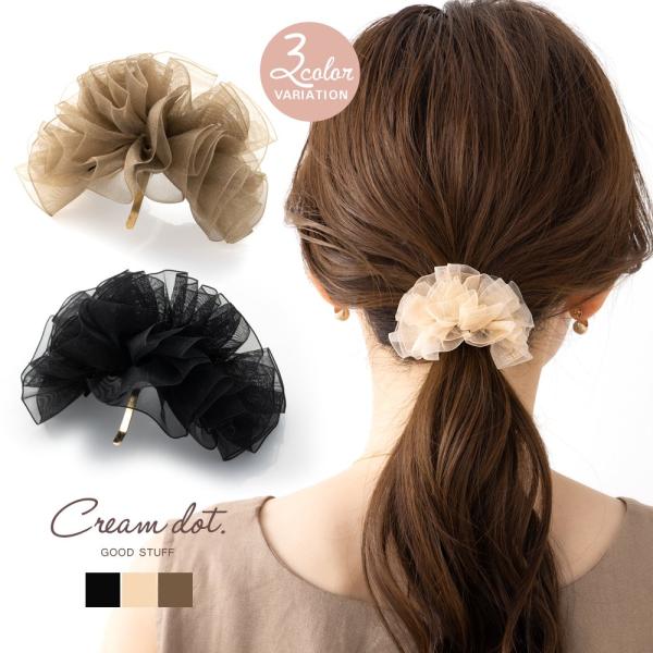 【全品送料無料⇒11月30日23：59迄】ポニーフック ヘアフック ヘアカフス ヘアゴム 髪留め ま...