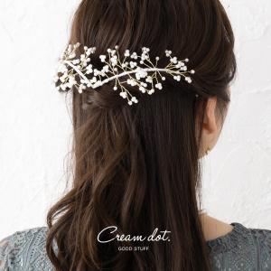 【全品送料無料⇒5月26日23：59迄】バックカチューシャ 小枝 パール ヘアアクセサリー 花飾り 花冠 結婚式 二次会 パーティー outlet｜creeam