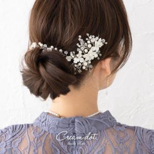 ヘッドドレス ヘアピン 小枝 ヘアアクセサリー 花飾り 花冠 結婚式 二次会 パーティー ゲスト お呼ばれ パール ゆうパケット送料無料