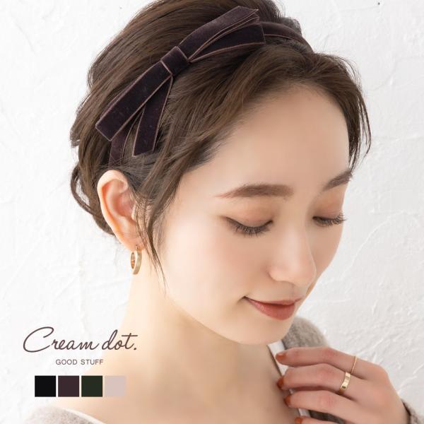 【本日限定！2点10％OFFクーポン】カチューシャ 大人 レディース ミディアム幅 ヘアバンド 無地...