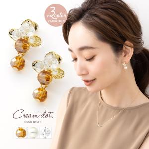 ピアス チタンポスト 低アレルギー レディース ビジュー パール ビーズ フラワー 花 大人 ゆうパケットOK outlet