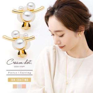 早い者勝ち⭐︎美品⭐︎ BVLGARI ピアス(片耳用) xlcl 楽天市場】ブルガリ BVLGARI ピアス B-zero1 ビーゼロワン K18PG