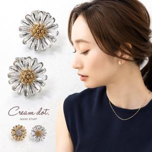 【本日限定！2点10％OFFクーポン】選べる ピアス イヤリング チタンポスト スタッドピアス フラワー 花 デイジー 小さめ｜Cream dot.