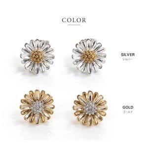 【2点10%OFF★お盆限定クーポン】金属アレ...の詳細画像3