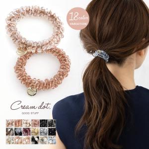 ヘアゴム 大人っぽい おしゃれ ヘアアクセサリー ガラスビーズ パール ハンドメイド 大人 華やか クリア ベージュ