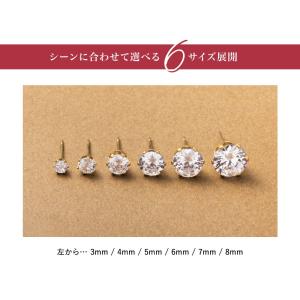 サージカルステンレス ピアス 金属アレルギー ...の詳細画像5