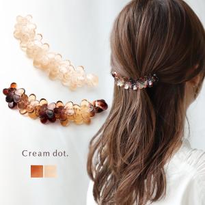 バナナクリップ 大きめ しっかり留まる 花 髪留め まとめ髪 ニュアンスカラー クリア 透明感 マーブル 大人