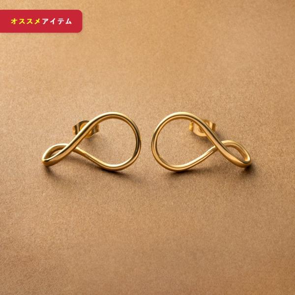 【全品送料無料⇒11月30日23：59迄】ピアス ステンレス製 金属アレルギー 変形 立体 クロス ...