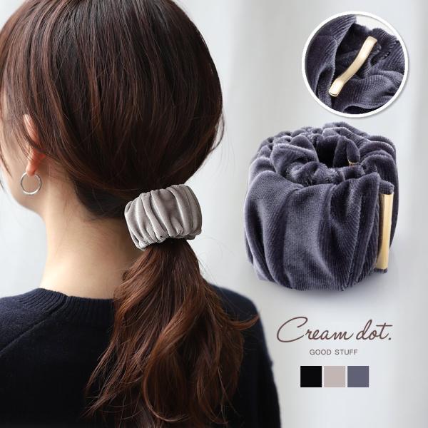 【全品送料無料⇒11月30日23：59迄】ポニーフック ヘアフック ヘアカフス ヘアカフ ワンタッチ...