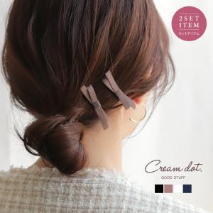 【全品送料無料⇒5月12日23：59迄】2点セット ヘアクリップ サテン調 ミニ 小さい ヘアアクセサリー 髪留め まとめ髪 光沢｜creeam