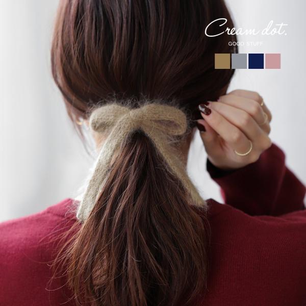 ポニーフック アンゴラニット ヘアフック ヘアカフス ヘアアクセサリー 髪留め まとめ髪 リボン ア...
