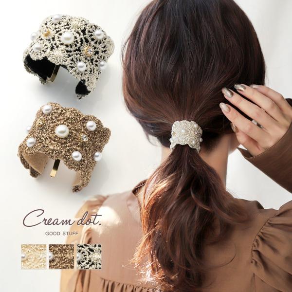 ポニーフック ヘアフック ヘアカフス ヘアゴム 髪留め まとめ髪 刺繍 ビジュー パール ワイヤー ...