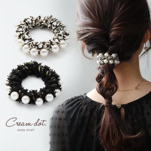 ヘアゴム 大人っぽい おしゃれ ヘアアクセサリー ツイード 跡がつきにくい 太め 大人 ゆうパケット...