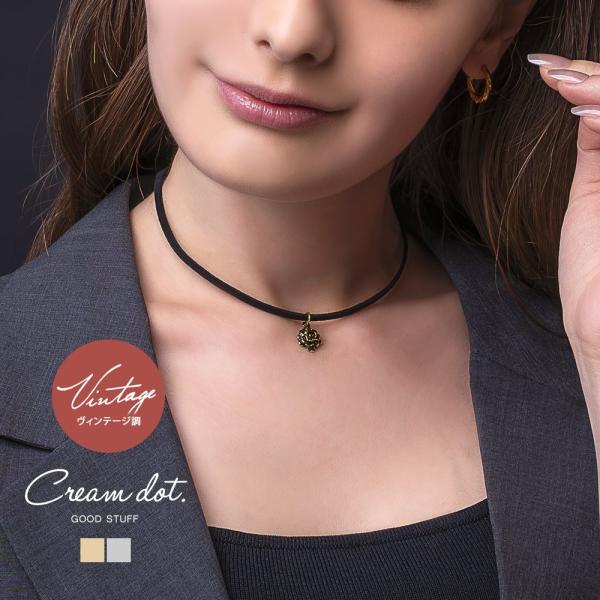 チョーカー ネックレス ネックカフ レディース スエード調 コード 紐 ブラックコード レザーコード...