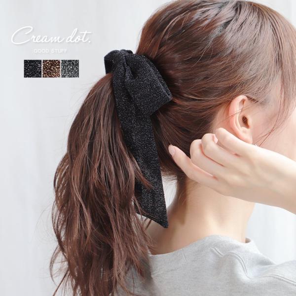 ポニーフック ヘアフック ヘアカフス ヘアゴム ロング 長め 立体 ボリューム 大人っぽい おしゃれ...