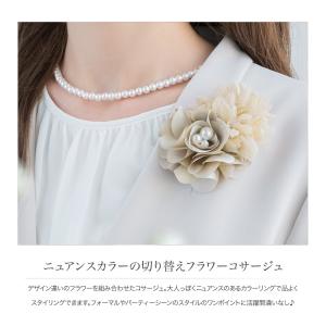 コサージュ パール フォーマル 卒業式 入学式...の詳細画像2
