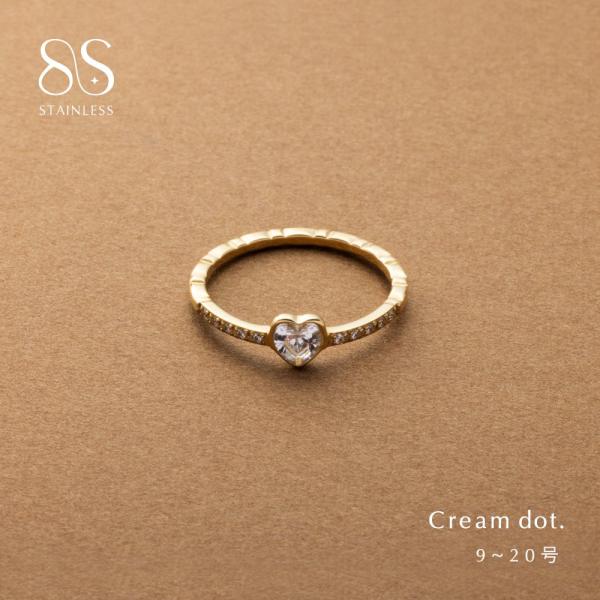 【最大50％OFF×全品送料無料】サージカルステンレス リング 指輪 金属アレルギー つけっぱなし ...