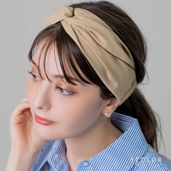 ヘアターバン ヘアバンド バイカラー パイピング ワイド 幅広 大人色 柔らかい ヘアアクセ ヘアア...