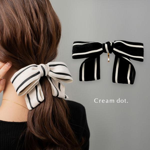 【全品送料無料⇒11月30日23：59迄】ポニーフック リボン 大きめ バイカラー ビッグリボン モ...